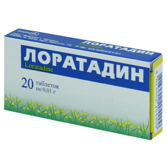 Лоратадин таблетки 0.01 г №20 (Фармак).